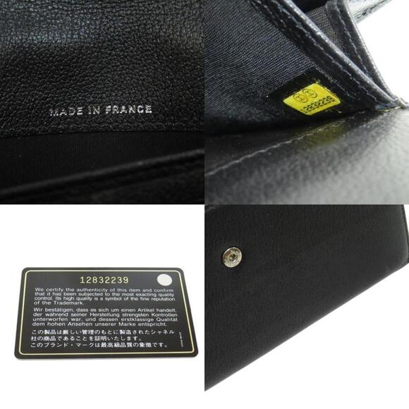 CHANEL Black Logo Wallet - Picture 8 of 11